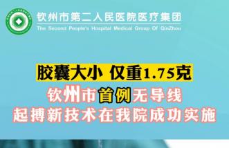 http://www.nlhg.com.cn/uploadfile/2023/0822/thumb_331_214_20230822081325280.jpg