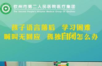 http://www.nlhg.com.cn/uploadfile/2023/0822/thumb_331_214_20230822085744589.jpg