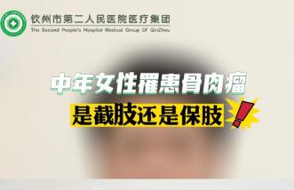 http://www.nlhg.com.cn/uploadfile/2023/0822/thumb_331_214_20230822093326796.jpg