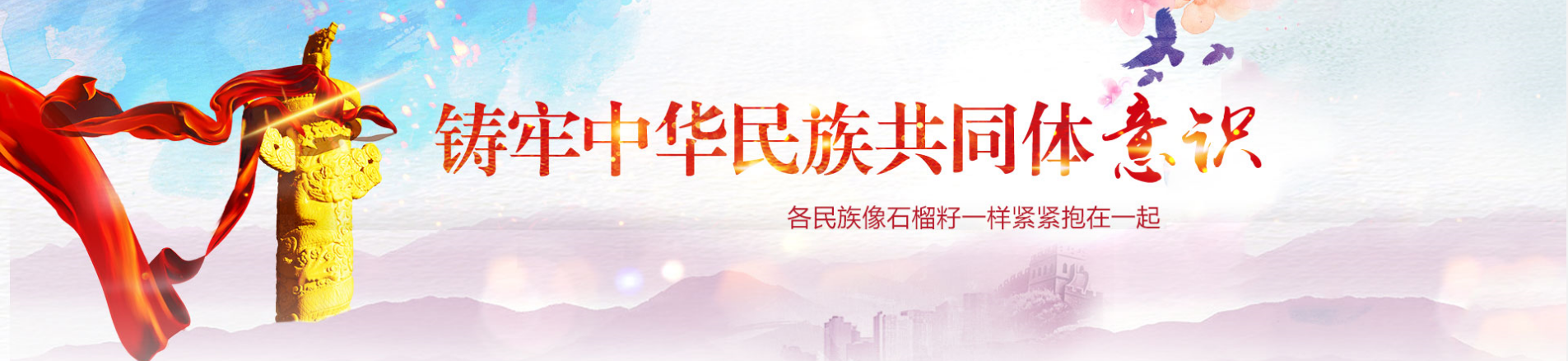 http://www.nlhg.com.cn/uploadfile/2024/0527/20240527055242603.png