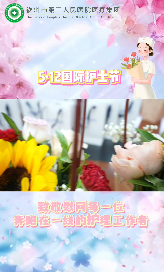 http://www.nlhg.com.cn/uploadfile/2025/0226/20250226084641777.png