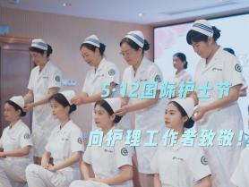 512Hoʿ(ji)¾oġʹxゃȫԸףゃoʿ(ji)옷~