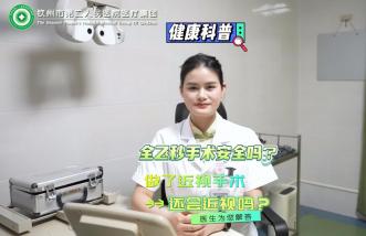 http://www.nlhg.com.cn/uploadfile/2025/0226/thumb_331_214_20250226085056877.jpg