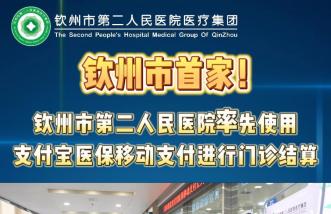 http://www.nlhg.com.cn/uploadfile/2025/0226/thumb_331_214_20250226085356603.jpg