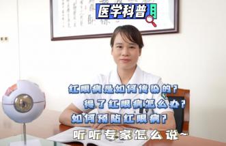 http://www.nlhg.com.cn/uploadfile/2025/0226/thumb_331_214_20250226085617533.jpg