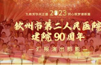 http://www.nlhg.com.cn/uploadfile/2025/0226/thumb_331_214_20250226085759979.jpg