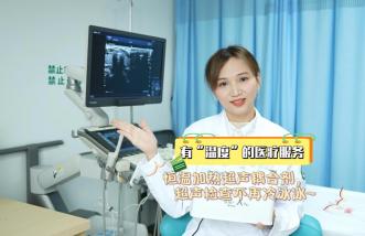 http://www.nlhg.com.cn/uploadfile/2025/0226/thumb_331_214_20250226085917900.jpg
