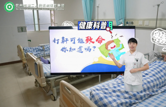 http://www.nlhg.com.cn/uploadfile/2025/0226/thumb_331_214_20250226090338676.png