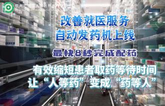 http://www.nlhg.com.cn/uploadfile/2025/0226/thumb_331_214_20250226090421813.jpg