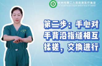 http://www.nlhg.com.cn/uploadfile/2025/0226/thumb_331_214_20250226090750908.png