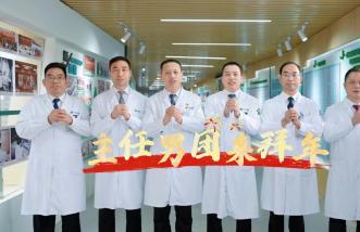 http://www.nlhg.com.cn/uploadfile/2025/0226/thumb_331_214_20250226091134589.jpg