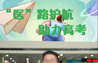 http://www.nlhg.com.cn/uploadfile/2025/0324/thumb_331_214_20250324083930735.png