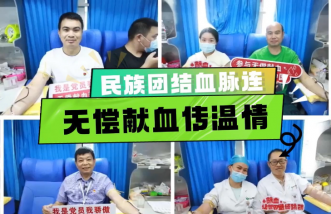 http://www.nlhg.com.cn/uploadfile/2025/0324/thumb_331_214_20250324084938116.png